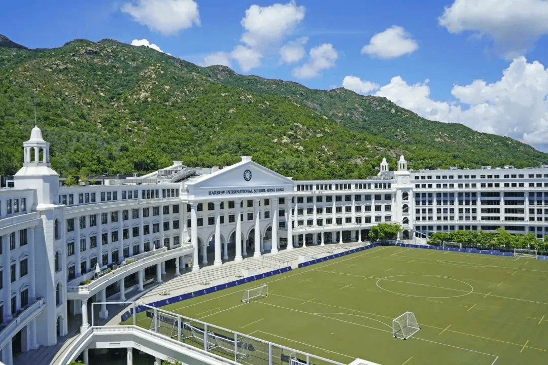 哈羅香港國際學校